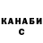 Экстази Cube Temirlan Abdikarimov