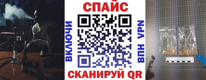 Бутират жидкий экстази наркошоп Гусь-Хрустальный