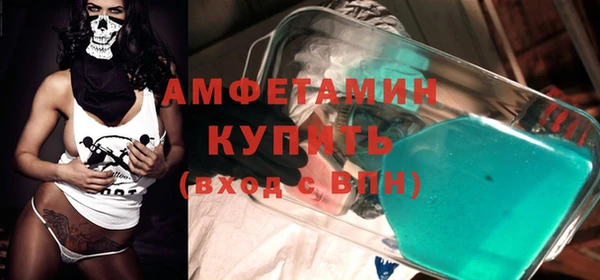 героин Горнозаводск