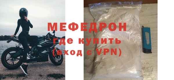 героин Горнозаводск