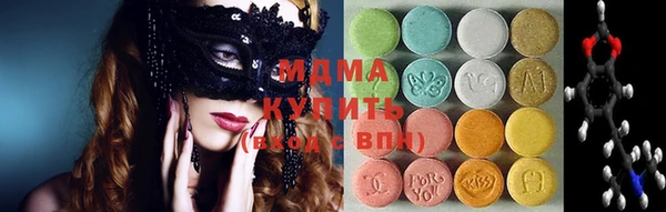 мефедрон VHQ Горняк