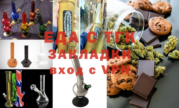кокаин колумбия Вязьма