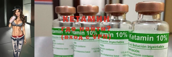 кокаин колумбия Вязьма