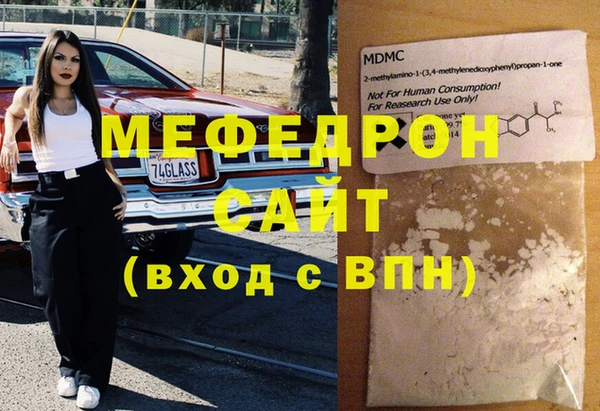 кокаин колумбия Вязьма