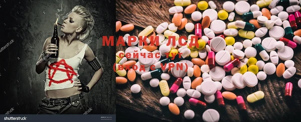 мефедрон VHQ Горняк