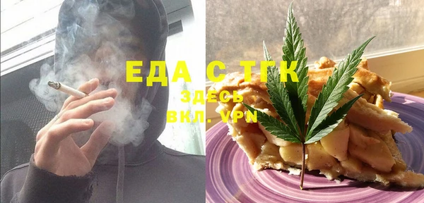 кокаин колумбия Вязьма