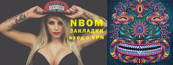 кокаин колумбия Вязьма