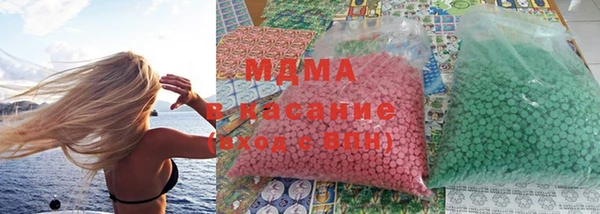 прущий лед Вяземский