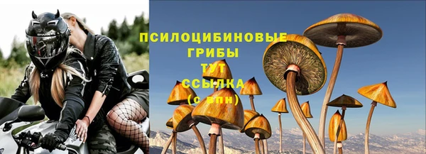 кокаин колумбия Вязьма