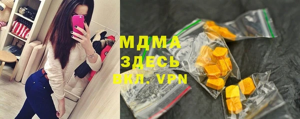 кокаин колумбия Вязьма
