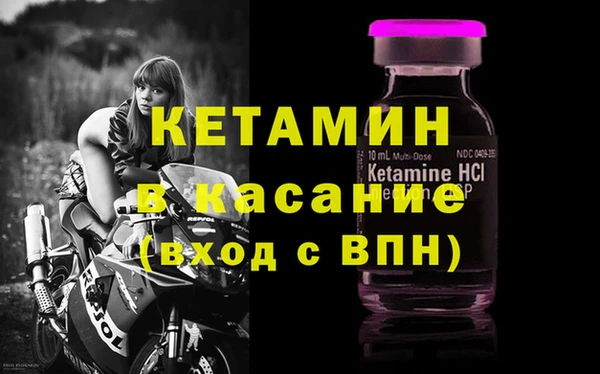 героин Горнозаводск