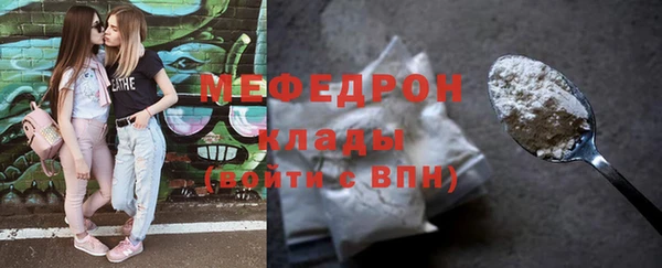 героин Горнозаводск