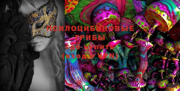 кокаин колумбия Вязьма