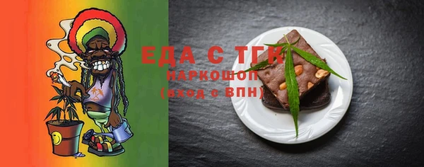 кокаин колумбия Вязьма