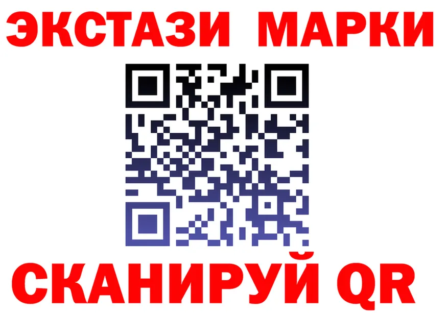 Меф VHQ зеркало это блэк спрут Гусь-Хрустальный