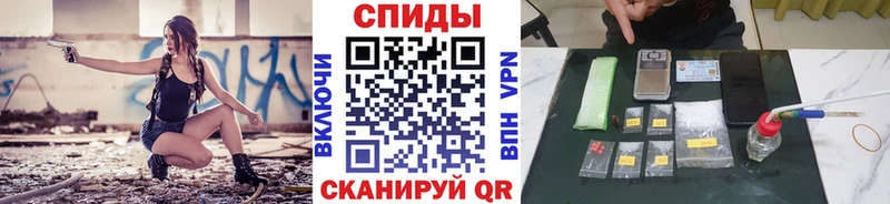МЕТАМФЕТАМИН винт  Гусь-Хрустальный 
