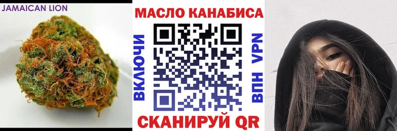 ТГК концентрат  Гусь-Хрустальный 