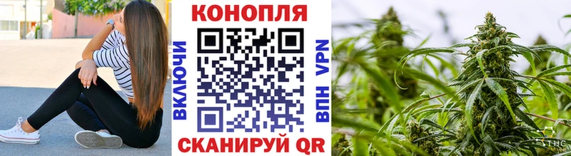 где купить   блэк спрут рабочий сайт  Канабис ГИДРОПОН  Гусь-Хрустальный 